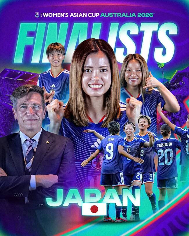 한국도 11년간 못 이겼는데...'28-1' 日과 결승 앞둔 호주도 초긴장,