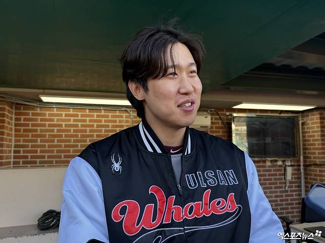 '창단 첫 게임' 울산 웨일즈 초강수 뒀다!…