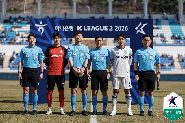 이물질 투척하고, 심판에게 욕설하고… 시즌 첫 K리그 상벌위의 철퇴, 부천 300만·김해 1,000만 원 벌금