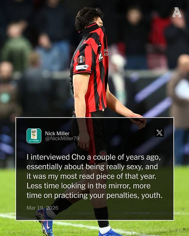 “잘생긴 韓 선수, 축구 연습이나 더 해라” 美 최고 언론 ‘직설 비판’···“거울 보는 시간 줄이고 슈팅 연습에 집중해”