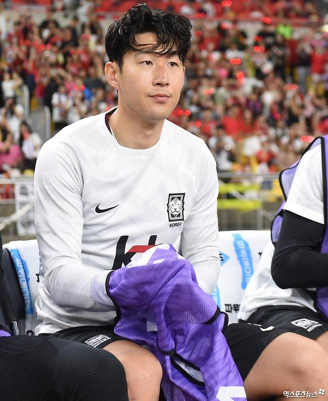 손흥민 깜짝 고백