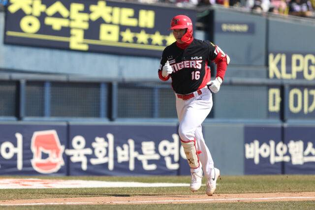 ‘천하제일 1번 타자 선발대회’? ‘강한 1번 타자’ 김도영 카드도 고려될까 “주자 없을 때 쓰면 아깝지 않나요?” [MD잠실]