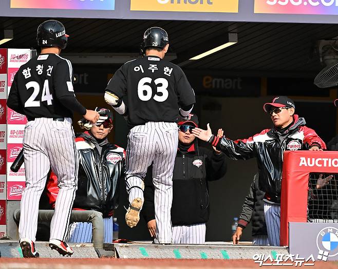 '이런 경기가' LG, '메가트윈스포 18안타 폭발 대승'인 줄 알았는데→9회에만 7실점 추격 허용…14-13 한 점 차 진땀승 [대구:스코어]