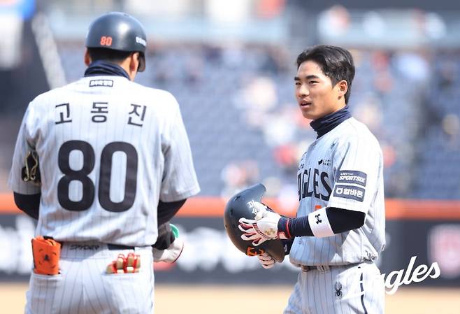 한화 중견수 트레이드? 이제 없겠네!