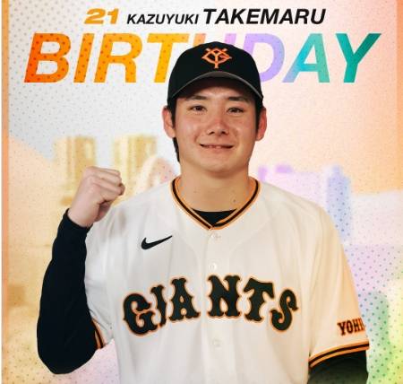 日 야구, 이거밖에 안 되나?…최고 명문 요미우리 개막전 선발이 신인이라니→지바롯데도 새내기