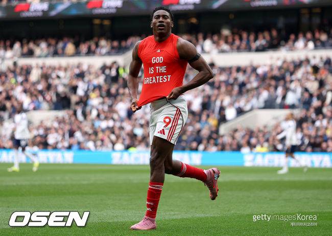 지고 깨지고 박살나고...토트넘, 홈에서 노팅엄에 0-3 완패→강등 시나리오 '현실화'