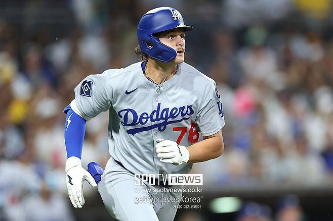 김혜성이 짐 쌌는데 팬들이 더 화났다