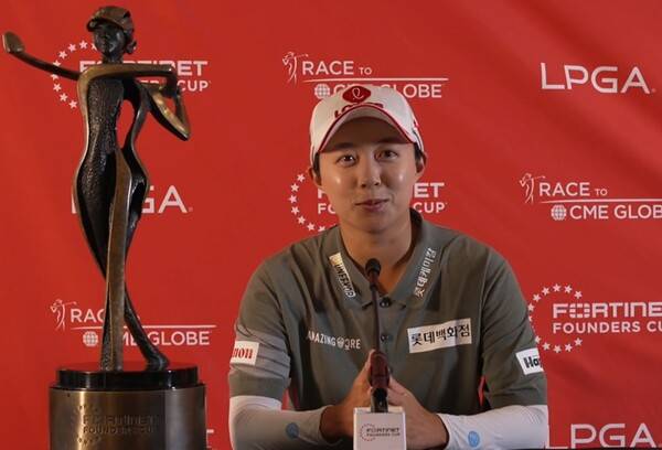 우승 접전 중 '넬리코다 3퍼트 보기'에 대한 질문에 김효주의 답변은? [LPGA 파운더스컵]
