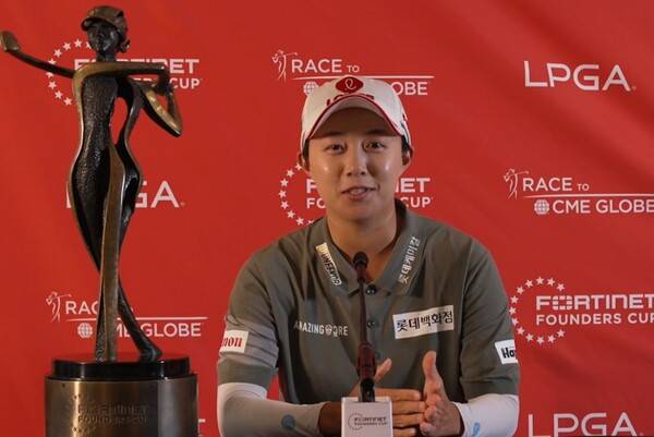 우승 접전 중 '넬리코다 3퍼트 보기'에 대한 질문에 김효주의 답변은? [LPGA 파운더스컵]