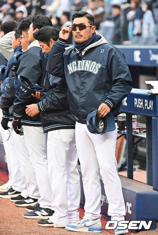 NC, 한화전 선발 라인업 긴급 교체 왜?