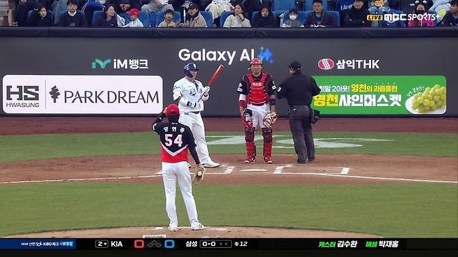 “최형우 안타!” 대투수 던지는데, 상대를 응원해?…KIA 팬들, 최형우 ‘9년 인연’ 잊을 수 없어 [SS대구in]