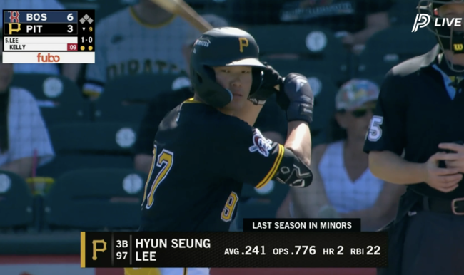 '아니 벌써' 피츠버그에 제2의 강정호 탄생인가, 18세 한국인 ML 깜짝 데뷔…첫 타석부터 '눈야구' 뽐냈다