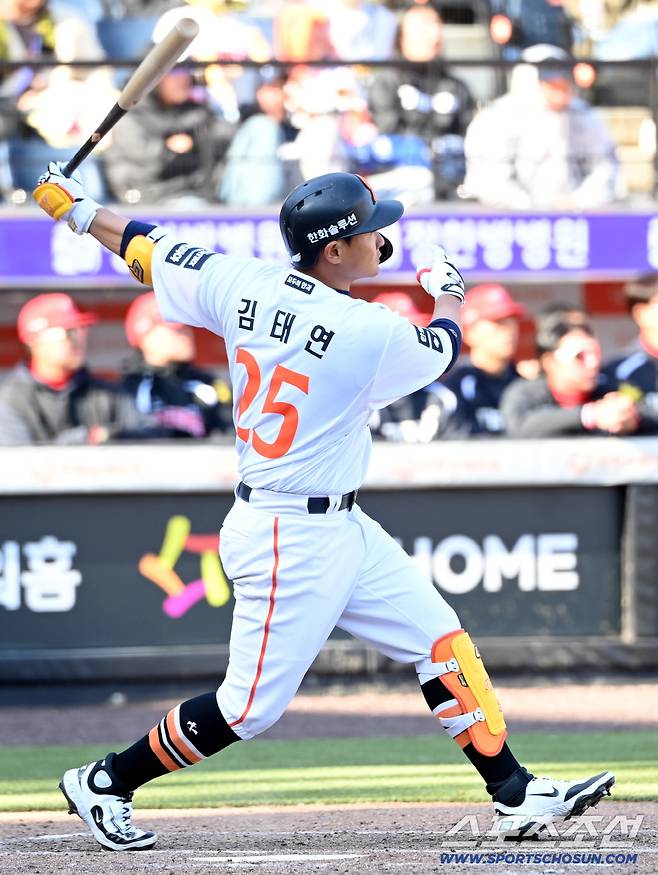 김태연이 또 끝냈다! '투수 21명 총출동' 최종 리허설, 한화가 웃었다 [대전 리뷰]