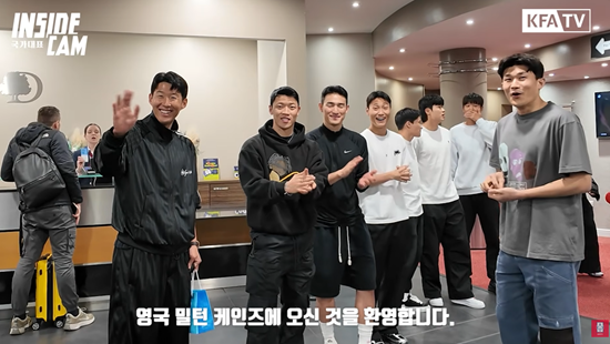 손흥민-김민재 일렬로 서서 박수 짝짝짝 '무슨 일?'…'가상 남아공' 코트디부아르전 앞두고 '완전체' 모였다