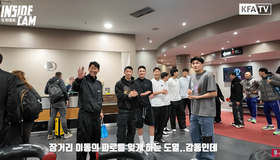 손흥민-김민재 일렬로 서서 박수 짝짝짝 '무슨 일?'…'가상 남아공' 코트디부아르전 앞두고 '완전체' 모였다