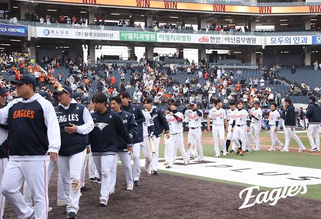 '불펜 최강' 한화? 큰일 났다…