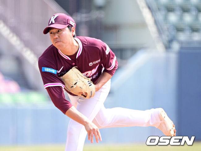 한화 강타선 맞붙자…키움, 한화와 개막 2연전 선발투수 전격 공개하다