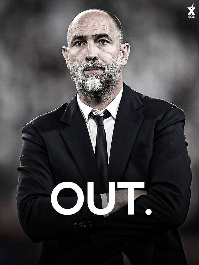 토트넘, 투도르 감독 합의 하에 ‘경질’…英 BBC ‘비피셜’은 “위태로운 입지 사실…압박 받는 중‘