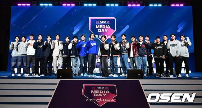 '또 서울, 또 개막 직전' 구자욱·박민우 호소에도 KBO 미디어데이 변한 게 없다