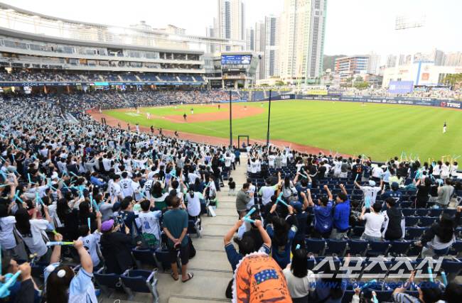 [오피셜]NC 공식 입장