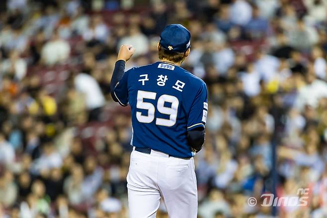 2026 KBO리그 개막전 선발투수 확정..NC 구창모 ‘유일한 토종 에이스’