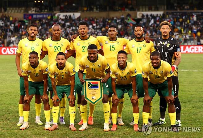 홍명보호 깜짝 놀랄 일 나왔다→'A조는 죽음의 조', 실체 드디어 드러나…