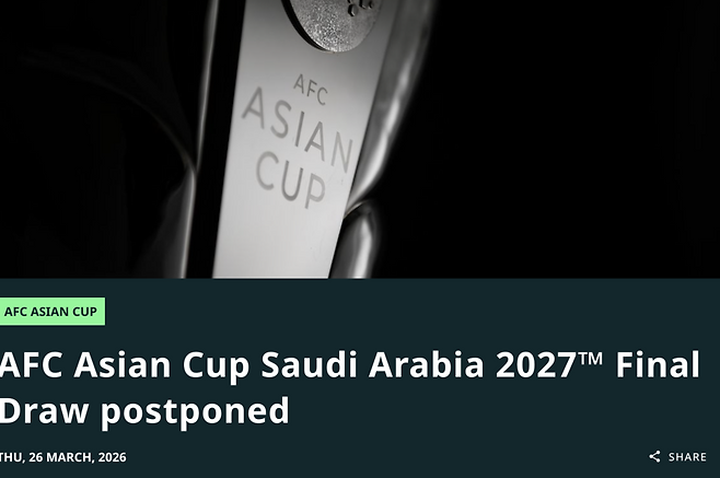 [오피셜] '끝내 눈물 펑펑' 손흥민, 대표팀 은퇴 전 뛸 수 있을까…2027 아시안컵 조 추첨 무기한 연기 ‘불안한 중동 정세 때문으로 추정’
