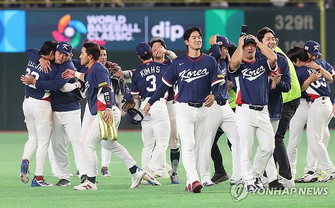 한국 야구, WBSC 랭킹 4위 유지…WBC 우승 베네수엘라 5위