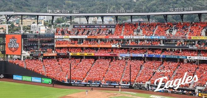 '코리안특급' 박찬호, 고향팀 한화 개막전 시구자 나선다