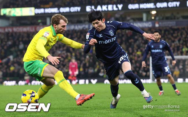 '한국 최고의 유망주' 양민혁, 램파드 감언이설에 속았나...