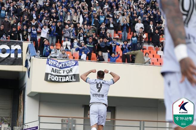 '국가대표 은퇴 선언' 무고사, 인천 팬들 또 울린 감동 다짐