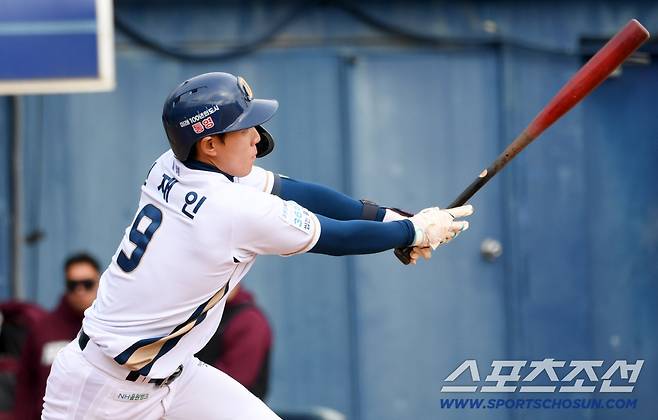 '오재원만 있는게 아니다' 타팀도 탐내는 신인 전격 승선