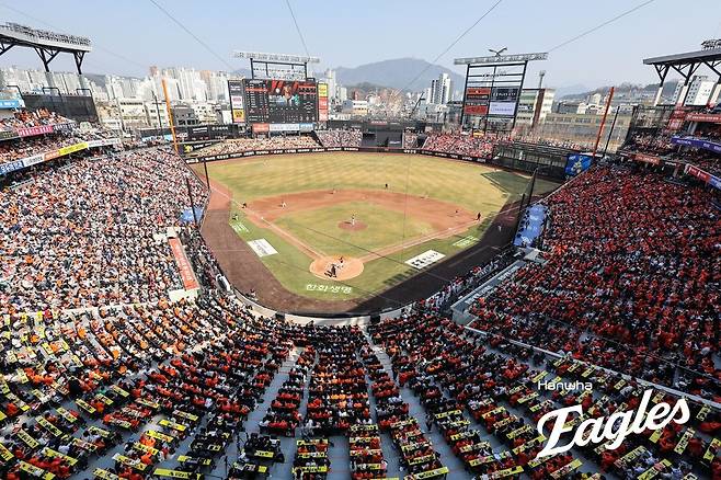 '강백호 연장 11회 끝내기 안타' 한화 개막전서 대역전 드라마, 키움 다잡은 1승 놓쳤다 [대전 게임노트]