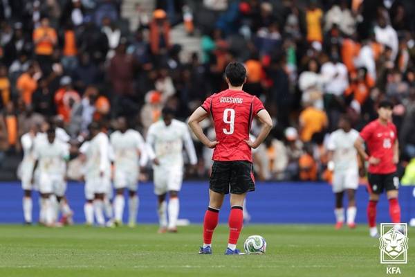 '월드컵 괜찮나' 한국, 1000번째 A매치서 코트디부아르에 0-4 참패