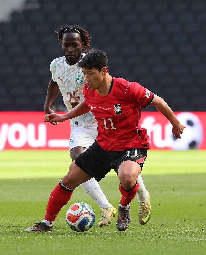 [코트디부아르전 리뷰]