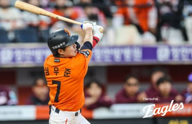 '한화 얼마나 강해질 건데' 바닥 찍은 50억 사나이, 심우준 자신감