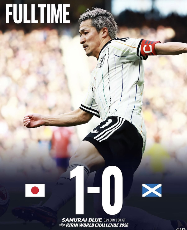 '홍명보 감독님, 스리백은 이렇게 쓰는 겁니다' 일본, 스코틀랜드 압도하며 1-0 승리