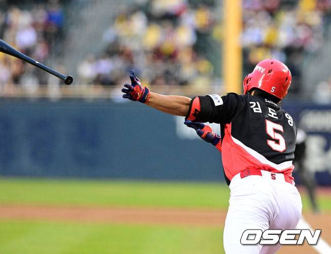 '125m' 잠실을 넘겼다. 김도영 투런 홈런 터졌다, 연패 탈출이 보인다