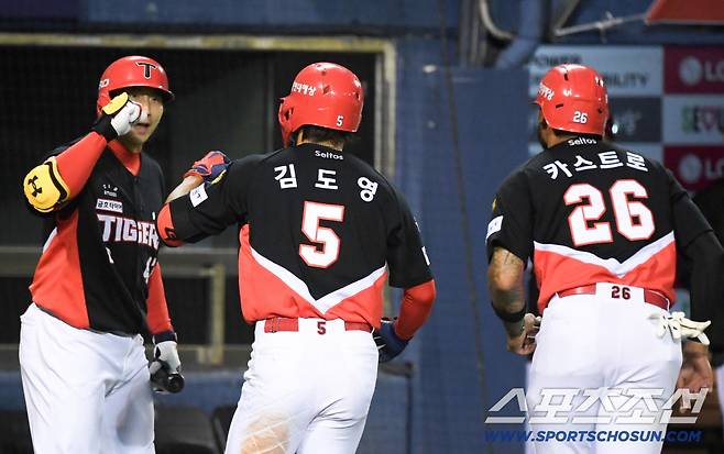 'KIA 감격 첫승' 김도영 대폭발+올러 난공불락…LG 백기 투항 굴욕, 3연패 수렁[잠실 리뷰]