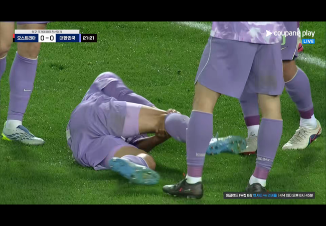 ‘홍명보호’ 대위기…경기 시작 21분 만에 김주성 부상→김태현 교체 투입(전반 진행 중)