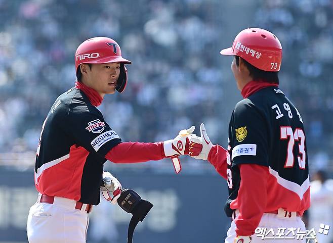 '2연승 도전' KIA, 1일 LG전 라인업 공개…박민 9번+2B 선발 출전 [잠실 현장]