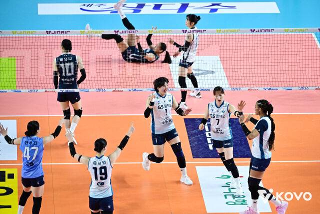 “김천으로 다시 안 왔으면” GS, 김천 원정서 값진 1승 챙겼다...한국도로공사 3-1 제압 [MD김천]