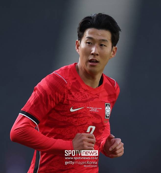 손흥민 작심발언