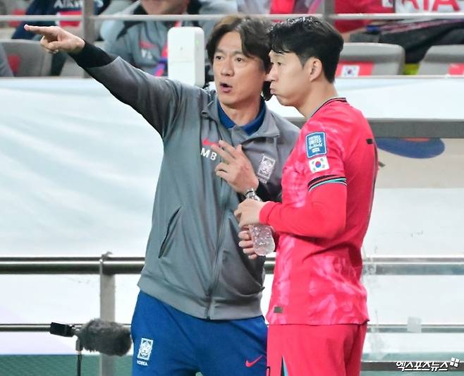 [오피셜] 홍명보 공식발표