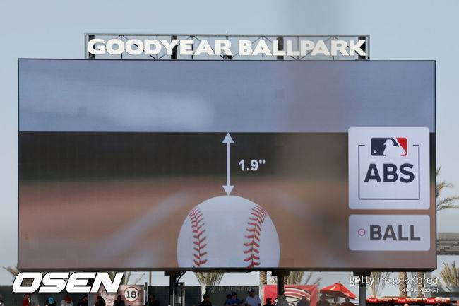 '세계 최초 위엄' KBO가 부럽다니, 조롱당하는 MLB 심판들의 절규