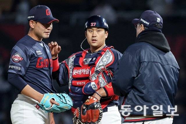 “다 졌다며? 네가 좋아하는 자이언츠”…롯데, 시즌 첫 싹쓸이 패배 [어제의 프로야구]