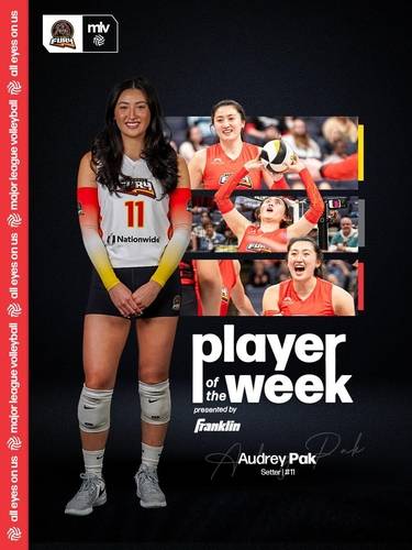 女배구 재미교포 오드리 박, V리그 신인 드래프트 참가 가능성↑