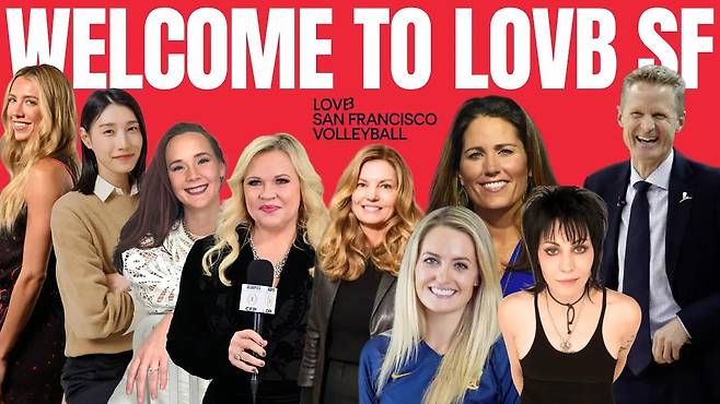 김연경, 미국 여자배구 LOVB 샌프란시스코 공동 구단주로 참여