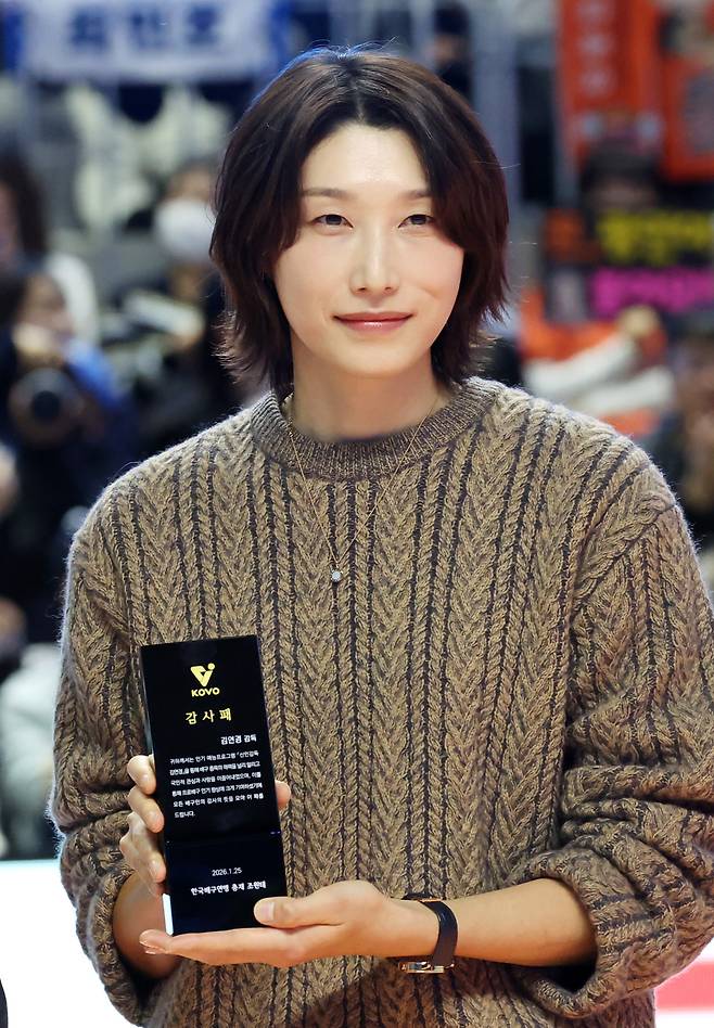 김연경, 구단주 됐다…美 샌프란시스코 공동 구단주 등록