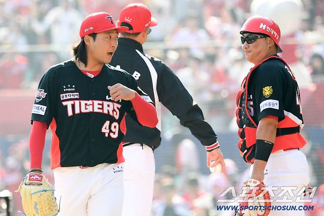 '20억의 무게' KIA에 미안해서 혼났다…